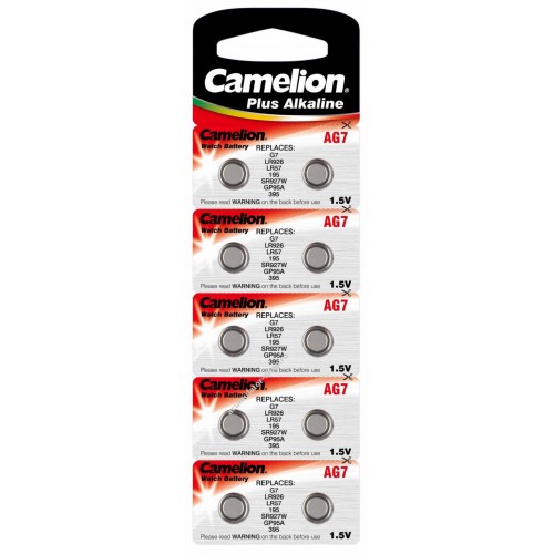 Baterii Camelion AG 7