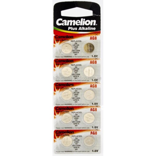Baterii Camelion AG 8